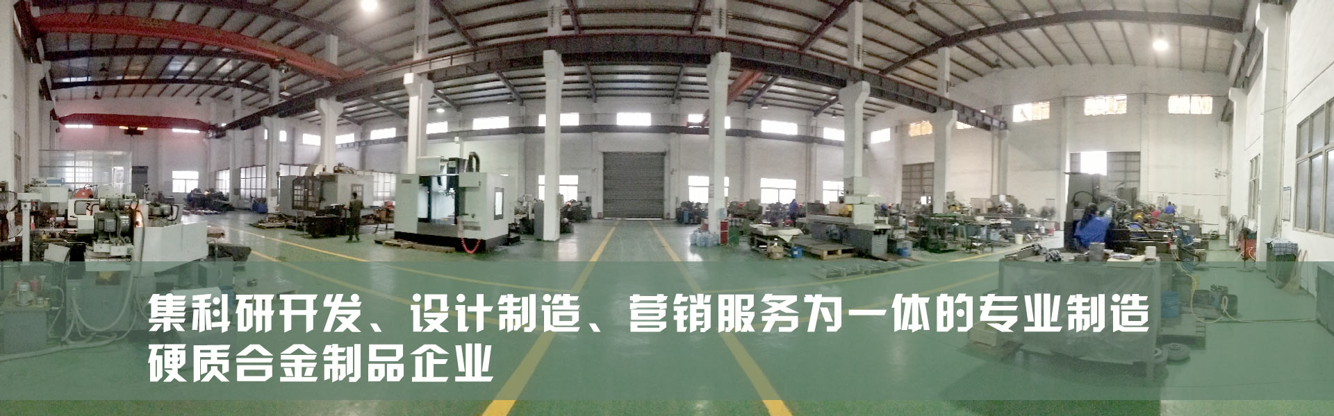 尊龙凯时·(中国)人生就是搏!